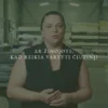Prekės vaizdo įrašas
